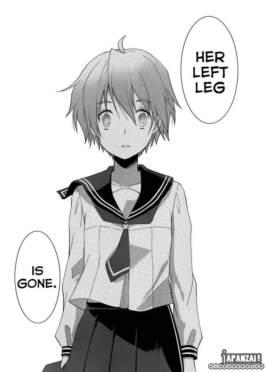 Gunjou (KIRIHARA Idumi) Chapter 3 23